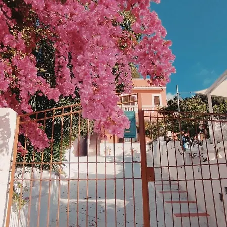 La Casa Rosa 폰차